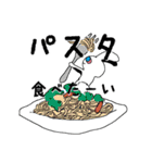 何食べたい？ これこれ！！（個別スタンプ：11）