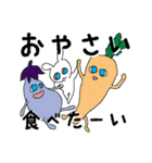 何食べたい？ これこれ！！（個別スタンプ：12）