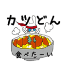 何食べたい？ これこれ！！（個別スタンプ：13）