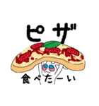 何食べたい？ これこれ！！（個別スタンプ：14）