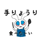 何食べたい？ これこれ！！（個別スタンプ：18）