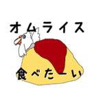 何食べたい？ これこれ！！（個別スタンプ：19）