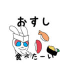 何食べたい？ これこれ！！（個別スタンプ：20）