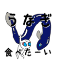 何食べたい？ これこれ！！（個別スタンプ：22）