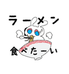 何食べたい？ これこれ！！（個別スタンプ：24）