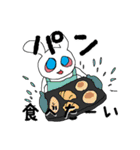 何食べたい？ これこれ！！（個別スタンプ：25）
