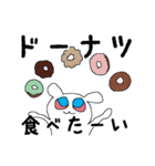 何食べたい？ これこれ！！（個別スタンプ：30）