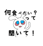何食べたい？ これこれ！！（個別スタンプ：35）