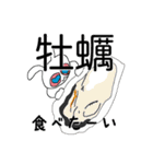 何食べたい？ これこれ！！（個別スタンプ：37）
