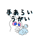 何食べたい？ これこれ！！（個別スタンプ：39）