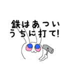 何食べたい？ これこれ！！（個別スタンプ：40）