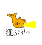 棒人間とイカとタコ2（個別スタンプ：16）