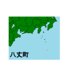 拡大する東京都の市町村地図 その2（個別スタンプ：22）