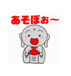 かわいいい地蔵ちゃん2（個別スタンプ：4）
