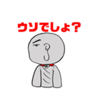 かわいいい地蔵ちゃん2（個別スタンプ：5）