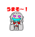かわいいい地蔵ちゃん2（個別スタンプ：6）