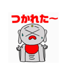 かわいいい地蔵ちゃん2（個別スタンプ：9）