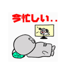 かわいいい地蔵ちゃん2（個別スタンプ：13）