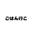 ぴえん / 推ししか勝たん（個別スタンプ：36）