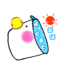「よぉぐると＆ぷりん君」(作kokoapapa)（個別スタンプ：1）