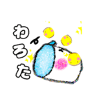 「よぉぐると＆ぷりん君」(作kokoapapa)（個別スタンプ：2）