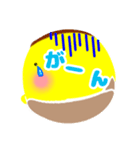 「よぉぐると＆ぷりん君」(作kokoapapa)（個別スタンプ：8）