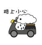 雨君と木ちゃん（個別スタンプ：20）