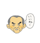 アラサン（個別スタンプ：2）