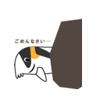 すきすきコリちゃん（個別スタンプ：9）