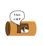 すきすきコリちゃん（個別スタンプ：14）