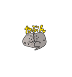 使いやすいねこ3語（個別スタンプ：16）