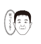 Mr.ぴーちゃん（個別スタンプ：3）