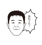 Mr.ぴーちゃん（個別スタンプ：9）