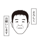 Mr.ぴーちゃん（個別スタンプ：10）