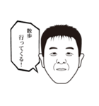 Mr.ぴーちゃん（個別スタンプ：40）
