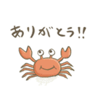 コタロウくんのいちにち（個別スタンプ：1）