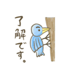 コタロウくんのいちにち（個別スタンプ：4）