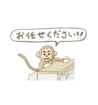 コタロウくんのいちにち（個別スタンプ：10）