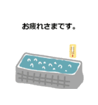 サウナいけますか。（男性）（個別スタンプ：9）