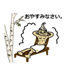 サウナいけますか。（男性）（個別スタンプ：13）