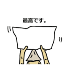 サウナいけますか。（男性）（個別スタンプ：20）