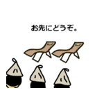 サウナいけますか。（男性）（個別スタンプ：24）