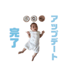 iOS2 KATE（個別スタンプ：1）