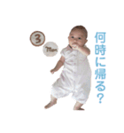 iOS2 KATE（個別スタンプ：12）