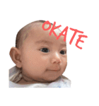 iOS2 KATE（個別スタンプ：14）