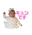iOS2 KATE（個別スタンプ：20）