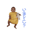 iOS2 KATE（個別スタンプ：21）