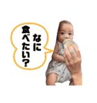 iOS2 KATE（個別スタンプ：22）