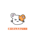 ハムスターのスチャ‼️（個別スタンプ：3）