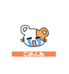 ハムスターのスチャ‼️（個別スタンプ：5）